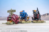 D-スタイル シールドライガー[Clear Parts Append]※不設寄送《26年8月預定》 日版 全數$158 / ※不設寄送 / 26年5月4日