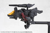 ZOIDS D-スタイル コマンドウルフ アーバイン仕様[Clear Parts Append]※不設寄送《26年9月預定》 日版 全數$168 / ※不設寄送 / 26年6月1日