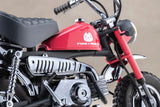 メガミデバイス PUNI☆MOFU レーシングマオ with Honda Z50J-1※不設寄送《26年11月預定》 日版 全數$365 / ※不設寄送 / 26年5月18日*該產品有可能因供應商派貨不足而未能提供