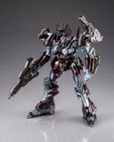 アーマード・コア V.I.シリーズ ミラージュ C01-GAEA レッドメタルVer.※不設寄送《27年4月預定》 日版 全數$198 / ※不設寄送 / 26年11月23日