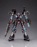 アーマード・コア V.I.シリーズ ミラージュ C01-GAEA レッドメタルVer.※不設寄送《27年4月預定》 日版 全數$198 / ※不設寄送 / 26年11月23日