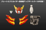 勇者エクスカイザー グレートエクスカイザー FULL EDITION※不設寄送《27年3月預定》 日版 全數$458 / ※不設寄送 / 26年11月2日