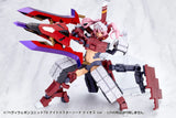 M.S.G モデリングサポートグッズ ヘヴィウェポンユニット79 ナイトマスターソード ケイオス Ver.(此商品只包含配件部份)※不設寄送《26年12月預定》 日版 全數$88 / ※不設寄送 / 26年8月24日