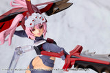 M.S.G モデリングサポートグッズ ヘヴィウェポンユニット79 ナイトマスターソード ケイオス Ver.(此商品只包含配件部份)※不設寄送《26年12月預定》 日版 全數$88 / ※不設寄送 / 26年8月24日