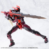 M.S.G モデリングサポートグッズ ヘヴィウェポンユニット79 ナイトマスターソード ケイオス Ver.(此商品只包含配件部份)※不設寄送《26年12月預定》 日版 全數$88 / ※不設寄送 / 26年8月24日