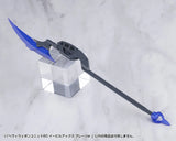 M.S.G モデリングサポートグッズ ヘヴィウェポンユニット80 イービルアックス グレーVer.※不設寄送《27年1月預定》 日版 全數$95 / ※不設寄送 / 26年9月21日