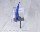 M.S.G モデリングサポートグッズ ヘヴィウェポンユニット80 イービルアックス グレーVer.※不設寄送《27年1月預定》 日版 全數$95 / ※不設寄送 / 26年9月21日