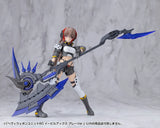 M.S.G モデリングサポートグッズ ヘヴィウェポンユニット80 イービルアックス グレーVer.※不設寄送《27年1月預定》 日版 全數$95 / ※不設寄送 / 26年9月21日