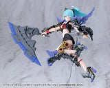M.S.G モデリングサポートグッズ ヘヴィウェポンユニット80 イービルアックス グレーVer.※不設寄送《27年1月預定》 日版 全數$95 / ※不設寄送 / 26年9月21日