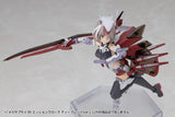 M.S.G モデリングサポートグッズ メカサプライ36 ミッションクローク ディープレッドVer.(此商品只包含配件部份)※不設寄送《27年4月預定》 日版 全數$88 / ※不設寄送 / 26年11月9日