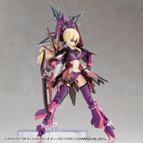 M.S.G モデリングサポートグッズ メカサプライ36 ミッションクローク ディープレッドVer.(此商品只包含配件部份)※不設寄送《27年4月預定》 日版 全數$88 / ※不設寄送 / 26年11月9日