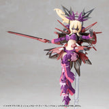 M.S.G モデリングサポートグッズ メカサプライ36 ミッションクローク ディープレッドVer.(此商品只包含配件部份)※不設寄送《27年4月預定》 日版 全數$88 / ※不設寄送 / 26年11月9日