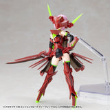 M.S.G モデリングサポートグッズ メカサプライ36 ミッションクローク ディープレッドVer.(此商品只包含配件部份)※不設寄送《27年4月預定》 日版 全數$88 / ※不設寄送 / 26年11月9日