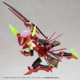 M.S.G モデリングサポートグッズ メカサプライ36 ミッションクローク ディープレッドVer.(此商品只包含配件部份)※不設寄送《27年4月預定》 日版 全數$88 / ※不設寄送 / 26年11月9日