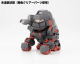 ZOIDS D-スタイル アイアンコング[Clear Parts Append]※不設寄送《27年3月預定》 日版 全數$178 / ※不設寄送 / 26年11月16日