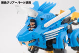ZOIDS D-スタイル ブレードライガー 2000 -Recolor-※不設寄送《27年4月預定》 日版 全數$178 / ※不設寄送 / 26年11月30日