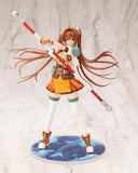 【再販】英雄伝説 空の軌跡SC エステル・ブライト《27年2月預定》 日版 全數$1128 / *免運費   店取pt:20 / 26年9月28日