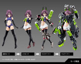 【再販】メガミデバイス BUSTER DOLL タンク※不設寄送《27年5月預定》 日版 全數$358 / ※不設寄送 / 26年11月2日*該產品有可能因供應商派貨不足而未能提供