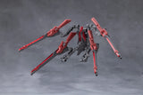 無限邂逅メガロマリア メタモルフォーゼユニット プレゲトーン(此商品只包含配件部份)※不設寄送《27年3月預定》 日版 全數$168 / ※不設寄送 / 26年11月2日