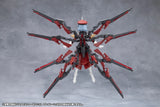 無限邂逅メガロマリア メタモルフォーゼユニット プレゲトーン(此商品只包含配件部份)※不設寄送《27年3月預定》 日版 全數$168 / ※不設寄送 / 26年11月2日