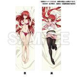 英雄教室 描き下ろし抱き枕カバー アーネスト※不連枕芯《24年4月預定》 4934569980496