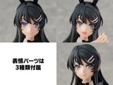 KADOKAWA PLASTIC MODEL SERIES 「青春ブタ野郎」シリーズ 桜島麻衣※不設寄送《26年3月預定》 行版 全數$538 / ※不設寄送 / 25年11月10日
