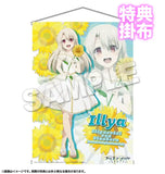 KDcolle 劇場版Fate/kaleid liner プリズマ☆イリヤ Licht 名前の無い少女 イリヤスフィール・フォン・アインツベルン サマーワンピースVer.※可選擇特典版《24年2月預定》 4935228699438