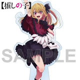 【推しの子】 アクリルスタンドフィギュア ルビー B小町Ver.(亞加力立牌)※不設寄送《24年6月預定》 4935228848263