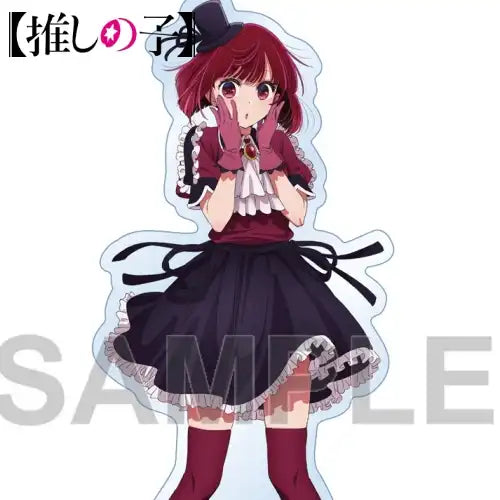 【推しの子】 アクリルスタンドフィギュア 有馬かな B小町Ver.(亞加力立牌)※不設寄送《24年6月預定》 4935228848270