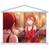 ラブライブ!スーパースター!! B2タペストリー Liella! メイ(掛布)※不設寄送《23年7月預定》 4935228858385