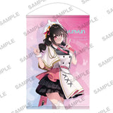 この素晴らしい世界に爆焔を! アニメ化記念フェア 描き下ろしB2タペストリー ゆんゆん アイドル衣装Ver.(掛布)※不設寄送《23年6月預定》 4935228868346