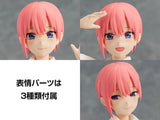 KADOKAWA PLASTIC MODEL SERIES 「五等分の花嫁∽」 中野一花※不設寄送《27年2月預定》 行版 全數$498 / ※不設寄送 / 26年10月5日