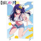 【推しの子】 アクリルパネル アイ 水着(亞加力立牌)※不設寄送《23年9月預定》 4935228949205