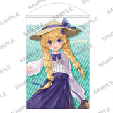 この素晴らしい世界に祝福を! 誕生祭2023 描き下ろしB2タペストリー アイリス(掛布)※不設寄送《23年12月預定》 4935228949977