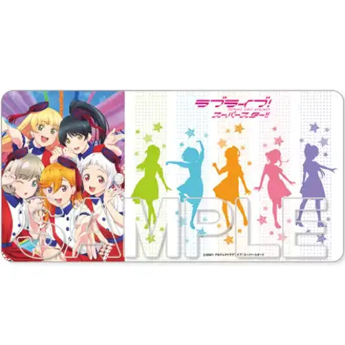 ラブライブ!スーパースター!! デスクマット Ver.START!! True dreams(橡膠枱墊)※不設寄送《21年12月預定》 4942330156100