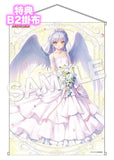 KDcolle Angel Beats! 立華かなで ウェディングver.※可選擇特典版《24年6月預定》 4942330158609