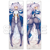 『境界線上のホライゾン』ネイト・ミトツダイラ 抱き枕カバー【ライクプラチナムver.】※不連枕芯《22年3月預定》 4942330161708