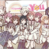 ラブライブ!虹ヶ咲学園スクールアイドル同好会 デスクマット Ver.with You(橡膠枱墊)※不設寄送《22年11月預定》 4942330173114