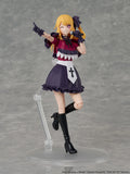 KADOKAWA PLASTIC MODEL SERIES 【推しの子】 ルビー※不設寄送《27年2月預定》 行版 全數$498 / ※不設寄送 / 26年10月19日