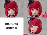 KADOKAWA PLASTIC MODEL SERIES 【推しの子】 有馬かな※不設寄送《26年3月預定》 行版 全數$498 / ※不設寄送 / 25年11月3日