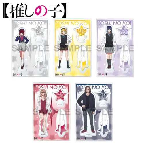 【推しの子】 トレーディングアクリルスタンドフィギュア Ver.B(亞加力立牌)(全套5個入)※不設寄送《24年6月預定》 4942330187654