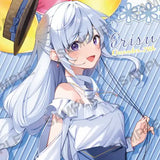 この素晴らしい世界に祝福を! 誕生祭2023 描き下ろしB2タペストリー エリス(掛布)※不設寄送《24年4月預定》 4942330188934