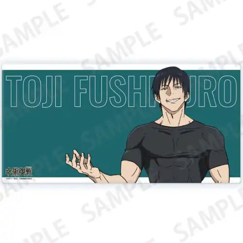 呪術廻戦 懐玉・玉折 デスクマットコレクション 伏黒甚爾(橡膠枱墊)※不設寄送《24年6月預定》 4942330212851