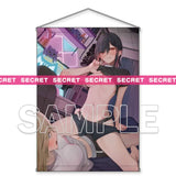 【18+】のやま描き下ろし X-RATEDタペストリー(掛布)※不設寄送《24年3月預定》 4942330215982