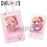 【推しの子】 ミニブロマイドホルダーセット ルビー クレープVer.※不設寄送《24年5月預定》 4942330232491