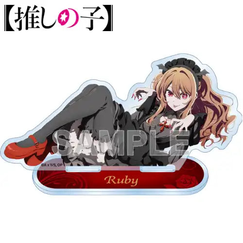 【推しの子】 アクリルスタンドフィギュア ルビー Halloween 2023 Ver.(亞加力立牌)※不設寄送《24年6月預定》 4942330239391
