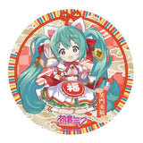 初音ミク×招き猫 招福大缶バッジスタンド Art by らっす 白猫(襟章)※不設寄送《24年6月預定》 4942330250884