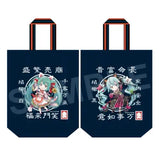 初音ミク×招き猫 大入りバッグ(ポリ帆布) Art by らっす※不設寄送《24年6月預定》 4942330250914