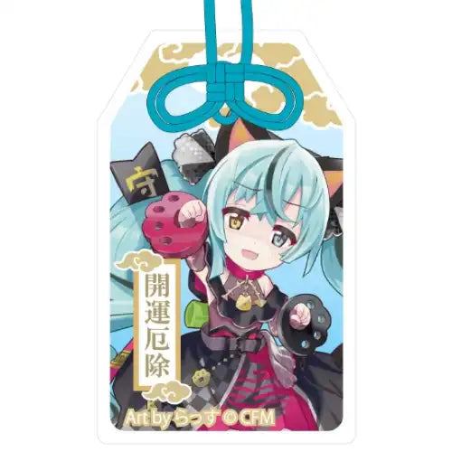 初音ミク×招き猫 ご利益別御守風アクリルキーホルダー Art by らっす 黒猫 座り右手あげ※不設寄送《24年6月預定》 4942330251065