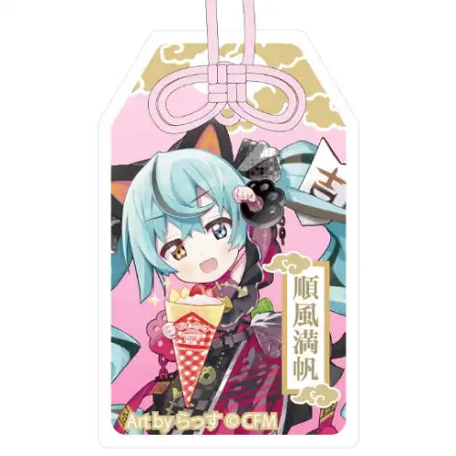 初音ミク×招き猫 ご利益別御守風アクリルキーホルダー Art by らっす 黒猫 立ち左手あげ クレープ※不設寄送《24年6月預定》 4942330251096